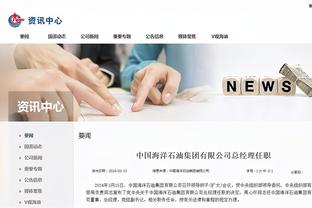 kaiyun官方网站下
